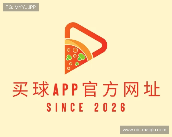 介绍买球APP官方网址